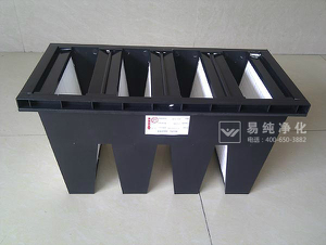 V型大風(fēng)量過濾器